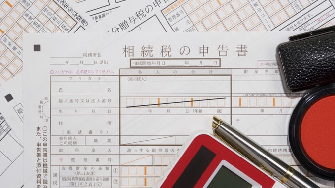 「無効な遺言書」が引き金に…兄妹の遺産分割が泥沼化した理由