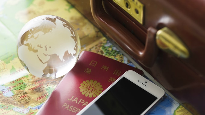 海外投資の運用益・譲渡損益にかかる税金とは？