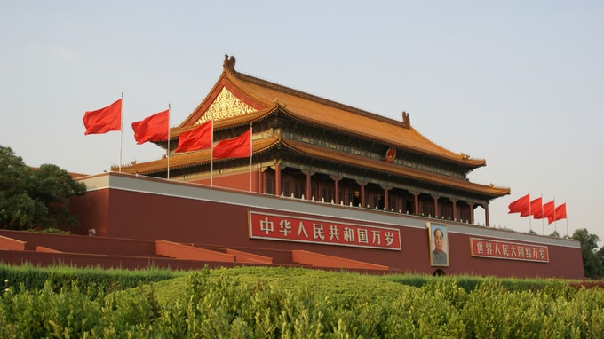 西側シンクタンクの推計値に見る「中国の債務」の実態とは？