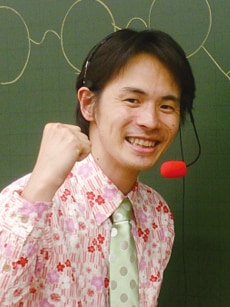 【駿台】『みるみるわかる生物★進化ランド　伊藤和修師第1回ノート』+α河合塾東進 伊藤 和修 | THE GOLD 60
