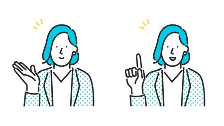 特例を利用する前に把握したいポイント