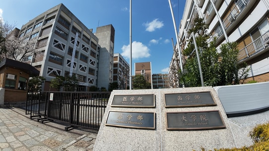 最新の医学部入試はどう変わった？新課程2年目で進む「思考力・表現力重視」の中身