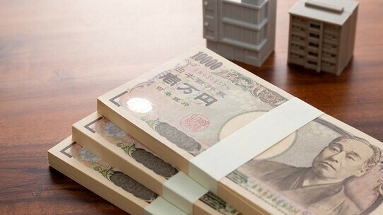 資金循環統計(21年10~12月期)…個人金融資産は2023兆円と初めて2000兆円を突破、海外勢の国債保有高が初めて預金取扱機関を上回る