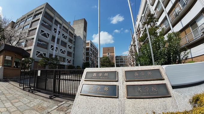 最新の医学部入試はどう変わった？新課程2年目で進む「思考力・表現力重視」の中身