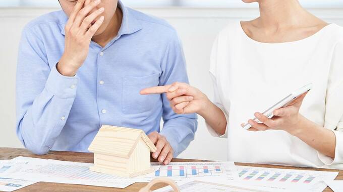 「住宅ローン控除率」1%から0.7%へ引き下げも…「デメリットだらけ」ではないワケ