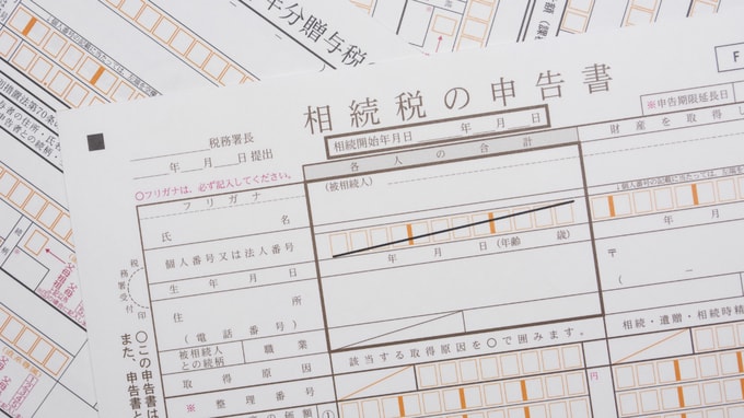 1億6千万円まで非課税…相続税の「配偶者控除」の要件とは？