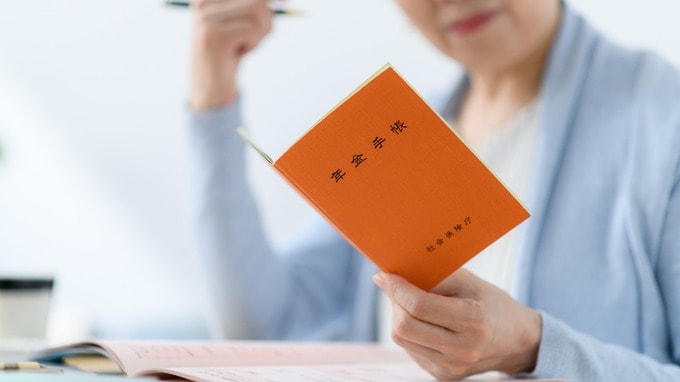 夫婦共働き・フリーランス…「60歳以降のお金」の受け取り方