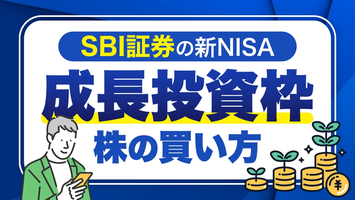 Amazon.co.jp: 新証券投資論 1 理論篇, 2 実務篇 2冊セット