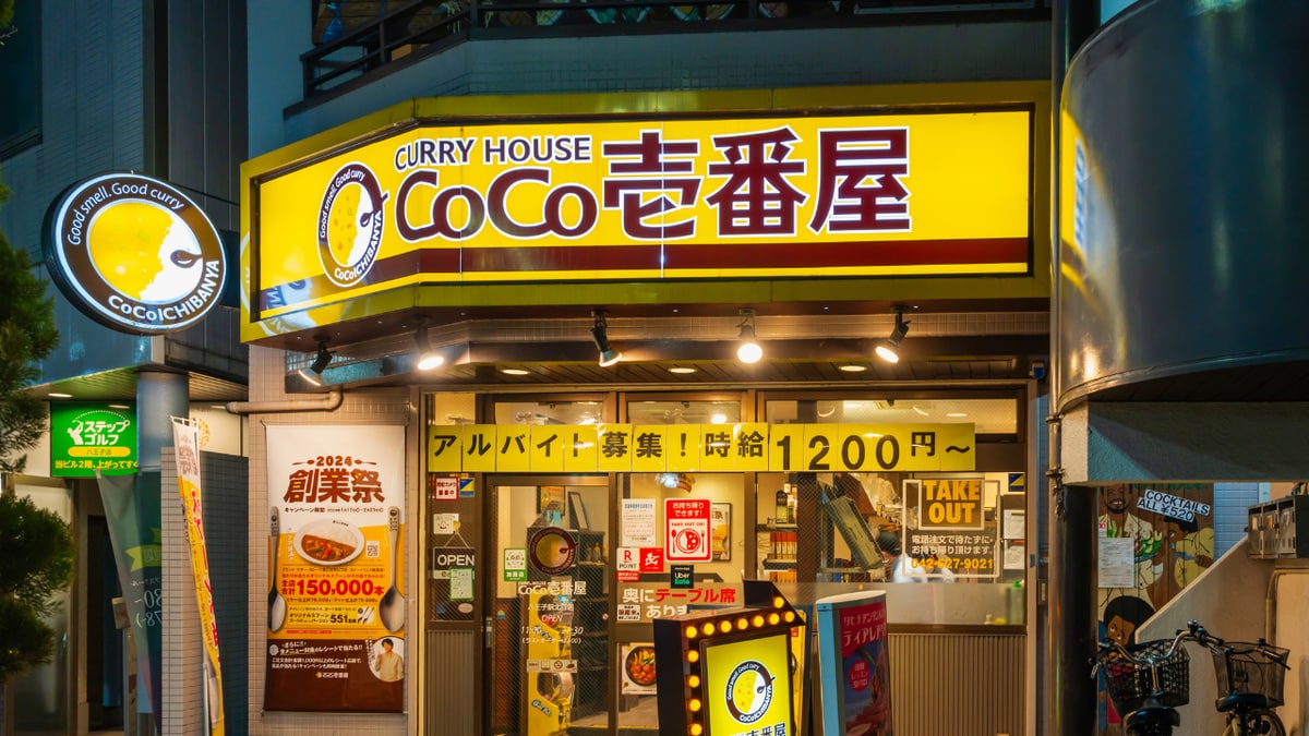 値上げで1,000円超は当たり前…〈CoCo壱〉トッピング57種から選び抜いた