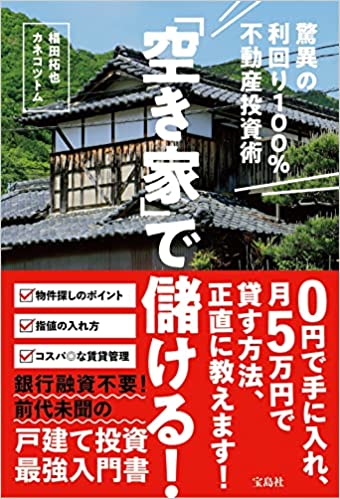 img_d9674d74d3a0c75f5504b5c92a
