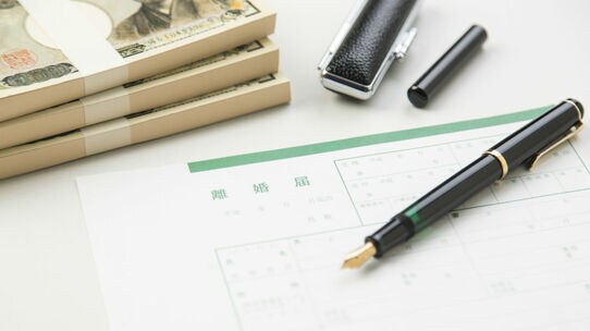 富裕層の離婚…自らビジネスで築いた財産も「半分失う」のか?