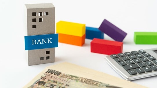 不動産投資で使える融資の種類は?ローン借り方を詳しく解説