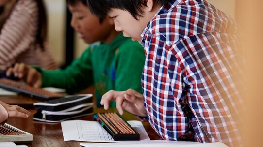 そろばんから公文へ…弟を東大現役合格に導いた母の割り切り力
