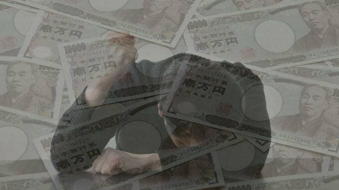 【初任給18万円】20代大卒地方公務員…ウキウキの「マイホーム購入」で、いま気づいた〈全額ローンの破産リスク〉