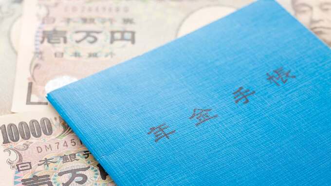老後資金2000万円を作るなら…株投資で難題解決はできるのか