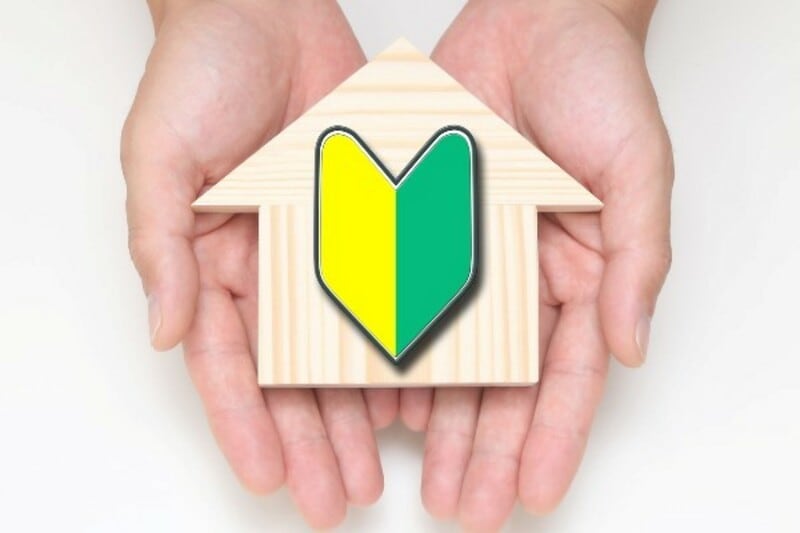 （画像：PIXTA）