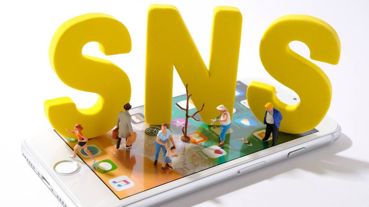 コロナ禍 Snsで出会い探し に潜むストーカー発生のリスク 富裕層向け資産防衛メディア 幻冬舎ゴールドオンライン