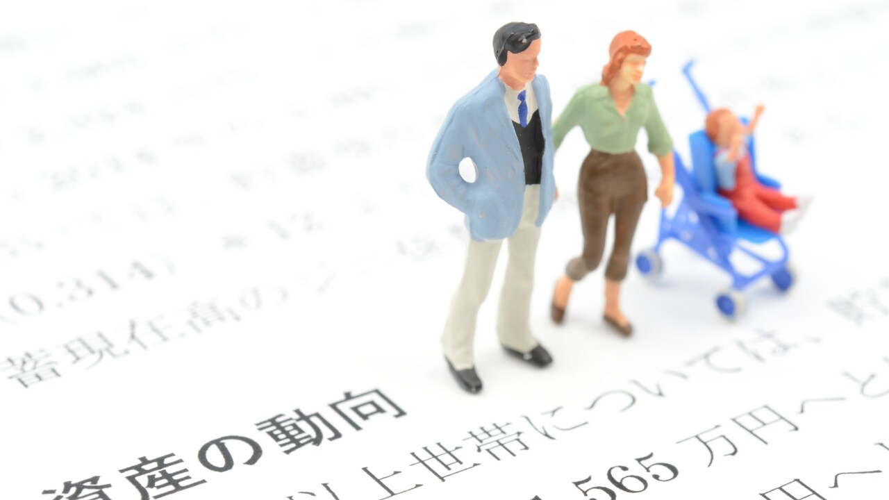 少額投資もやりやすく!若い世代に「資産運用」をすすめるワケ