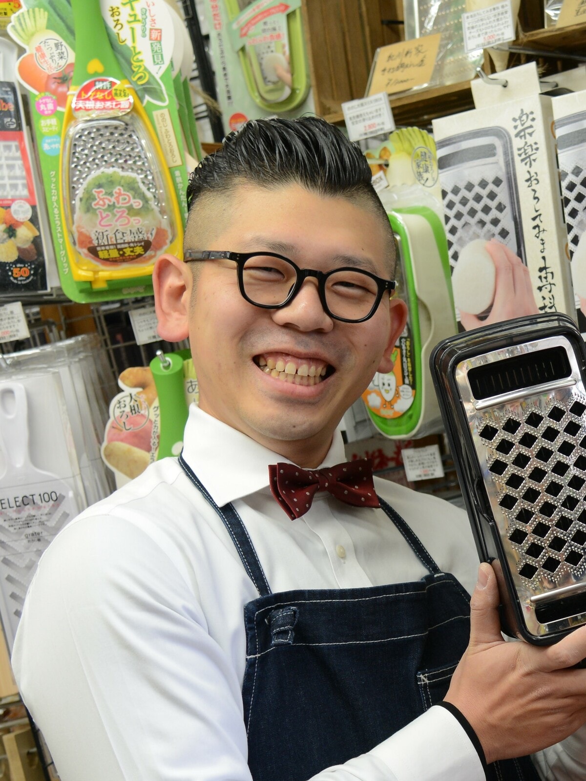 飯田 結太 | ゴールドオンライン