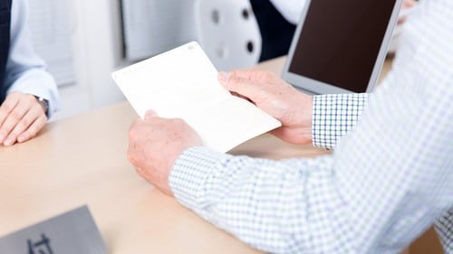 （※画像はイメージです／PIXTA）