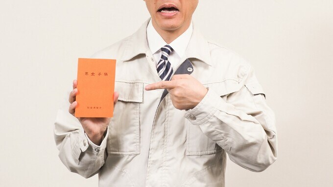 65歳会社員「年金月額20万円＋給与」でゆとりのはずが…削り取られた年金額【CFPが解説】