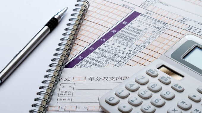 マンション管理組合が収益事業を開始･･･「届出と申告」の概要