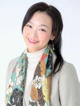 平井 美穂