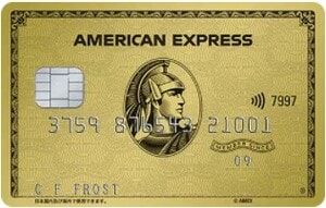 アメリカン・エキスプレス・ゴールド・カードのカードデザイン