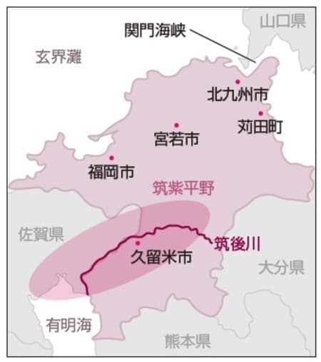 ▲福岡県