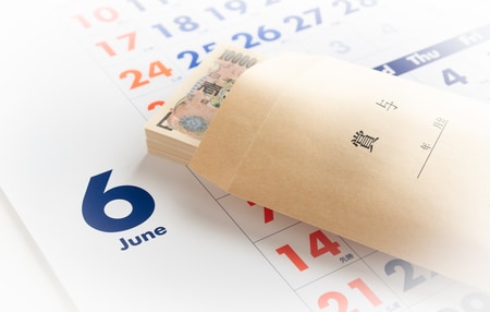 （写真はイメージです/PIXTA）