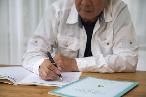 記入モレなど不備がないように…