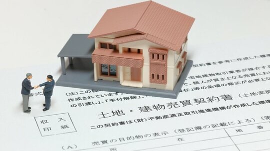 （※画像はイメージです／PIXTA）