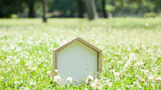 環境に配慮した住宅の建築時に活用できる「投資型減税」とは?