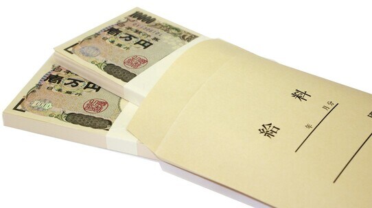 岸田流「新しい資本主義」賃金が増えない!215兆円激増「内部留保優先経営」からの脱却