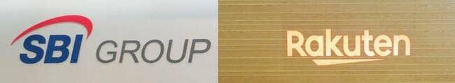 SBI証券と楽天証券の実際のエントランス写真