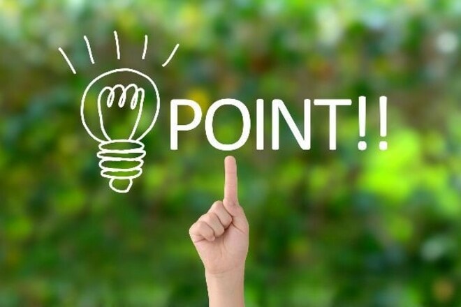 抵当権に関して注意すべきポイント(画像:PIXTA)