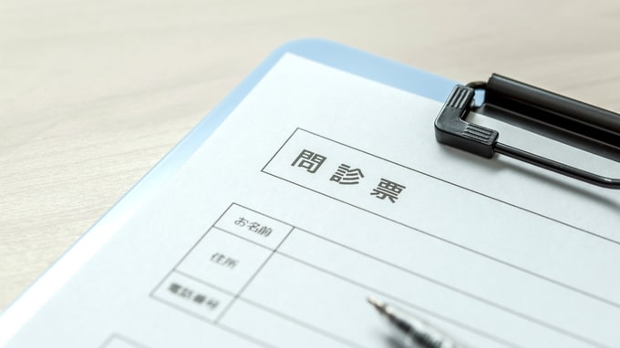 白内障手術…「初診時の問診」では何を訊かれるのか？