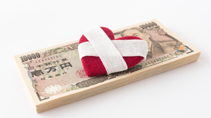 有名人は“10万～100万円”だが…一般人が「SNSで誹謗中傷」されたときの「損害賠償額」【弁護士が解説】