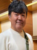 吉原 泰典