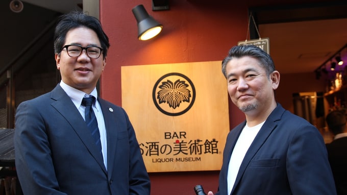 熊本在住の40代男性〈飲食未経験〉も熊本・京都・大分で“3店”のBarを経営→売上は驚異の「月480万円」店長に“まかせっきり”で儲かる納得の理由【取材】