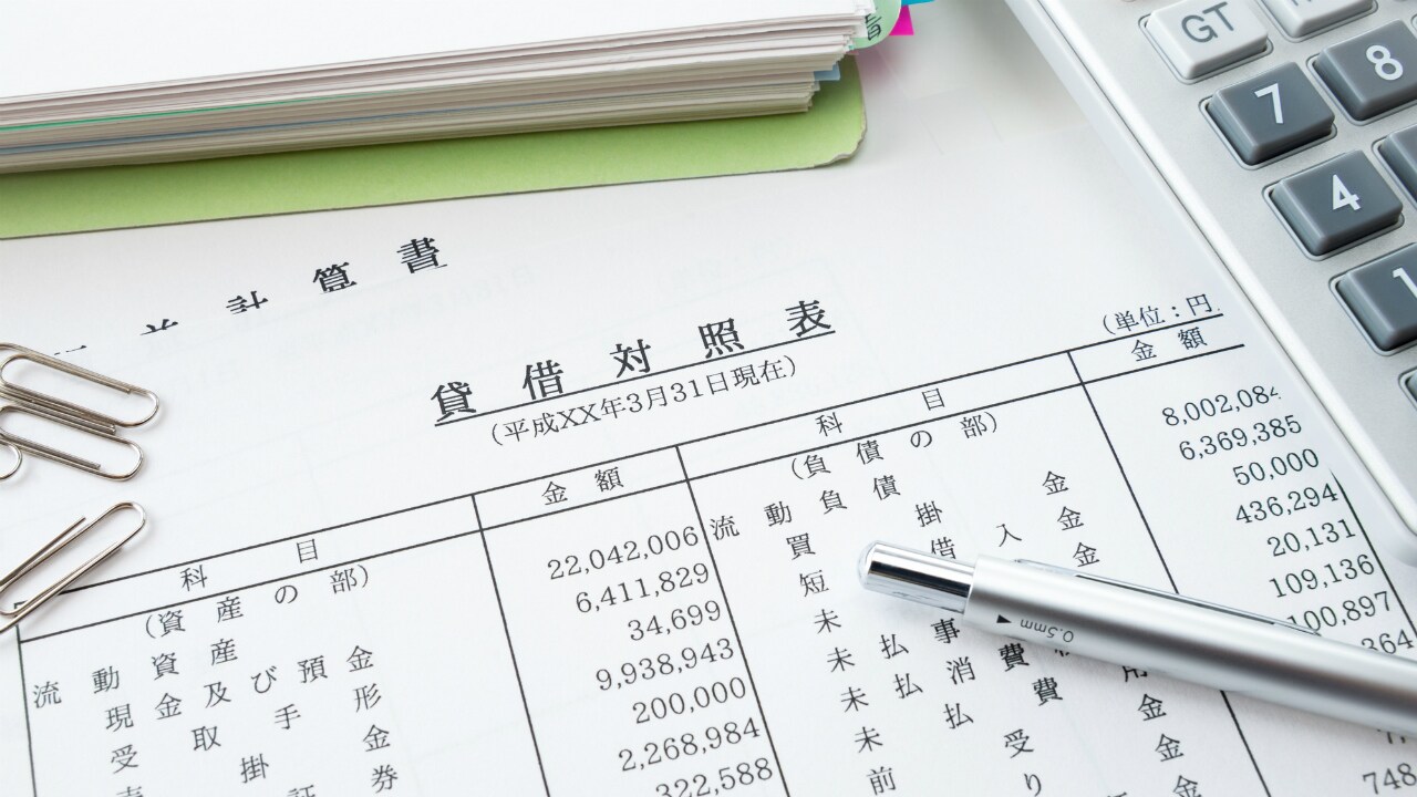 会計事務所が「銀行交渉に役立つ決算書」を作成できない理由