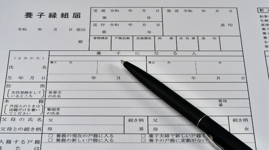 「認知症の父が、養子縁組を!?」相続手続時、まさかの事態に家族騒然も…困難を極める「亡き父の意思能力立証」の問題