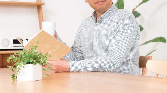 投資で失敗しないための「勉強法」とは？