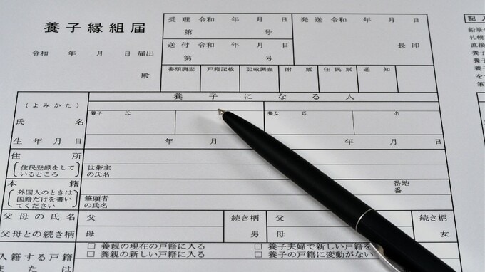 「認知症の父が、養子縁組を!?」相続手続時、まさかの事態に家族騒然も…困難を極める「亡き父の意思能力立証」の問題