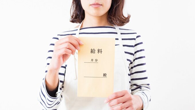 お給料を増やしたいときに重要な「たった一つのこと」