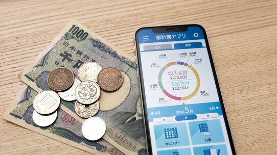 【年金生活者の苦悩】買い物するたび、後悔…物欲を焚きつける「行動経済学」の〈あの手・この手〉