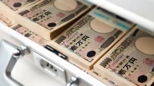 ソフトバンクは負債10兆円超…成功している会社に「もれなく借金がある」本当の理由