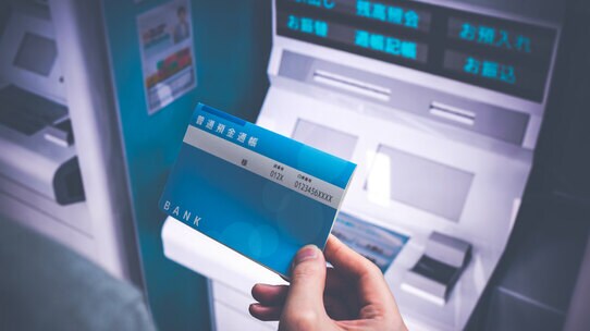 市場の関心は「コロナ後」の投資テーマに…在宅勤務は鉄板か
