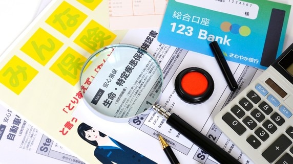 気づけば値上がり地獄も…生命保険の「裏あるある」5選
