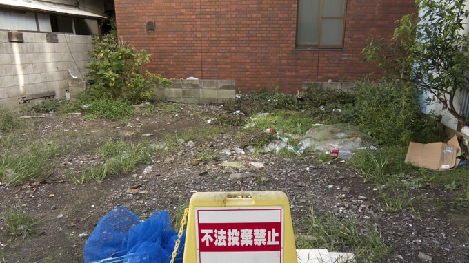 売却時に大きなマイナス要素を抱える「不整形地」の問題